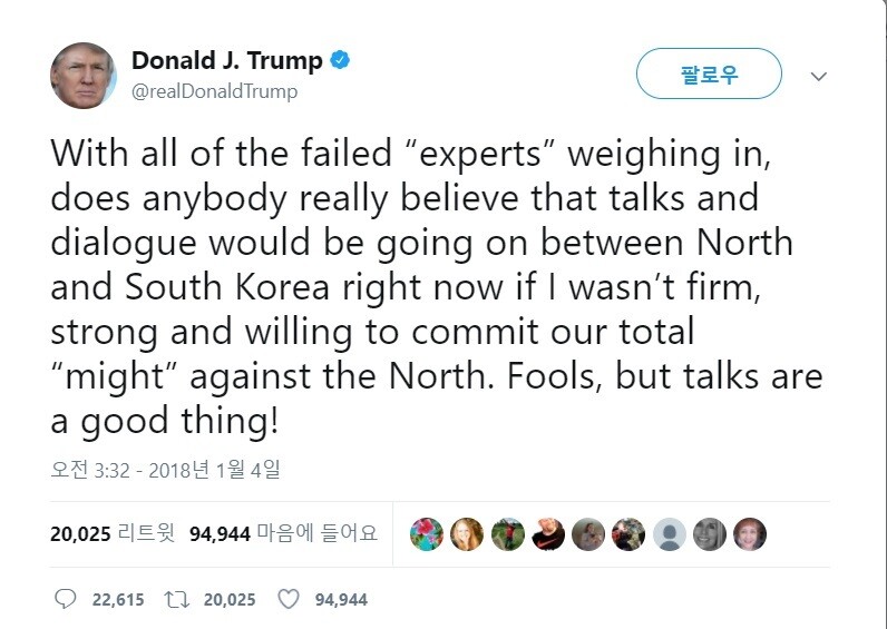 US President Donald Trump’s Jan. 4 tweet in which he took credit for the resumption of inter-Korean dialogue. (taken from Donald Trump’s Twitter page.)
