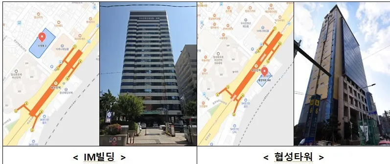 해양수산부 부산 임시청사 확정…부산역에서 두 정거장 앞