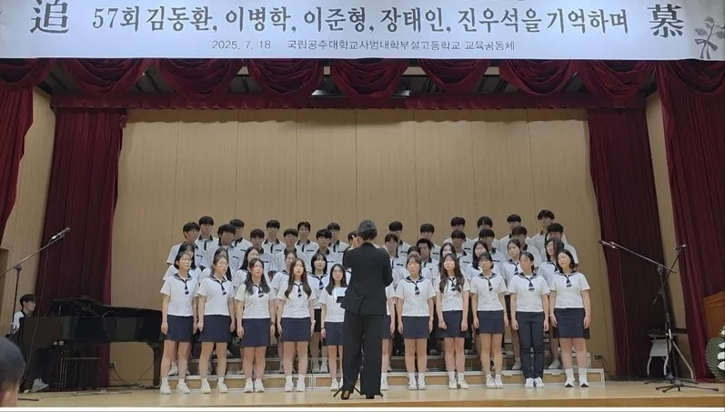 “그 기억이 고통에 머물다 의미없이 사라지지 않도록”……