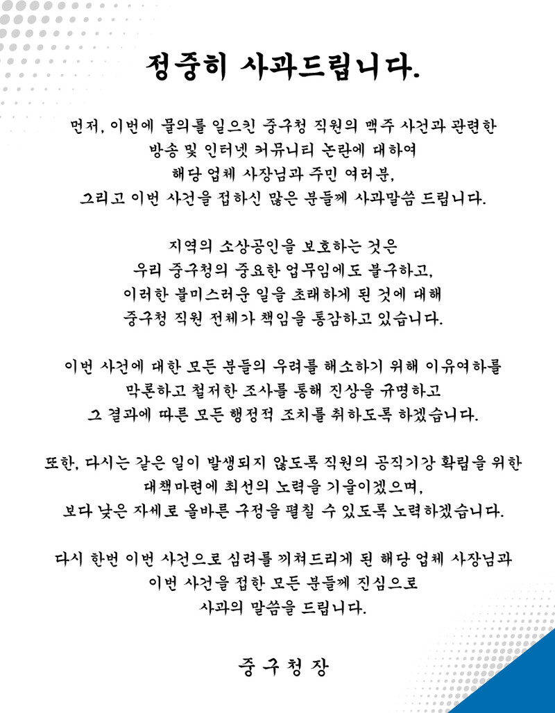 파장 공식