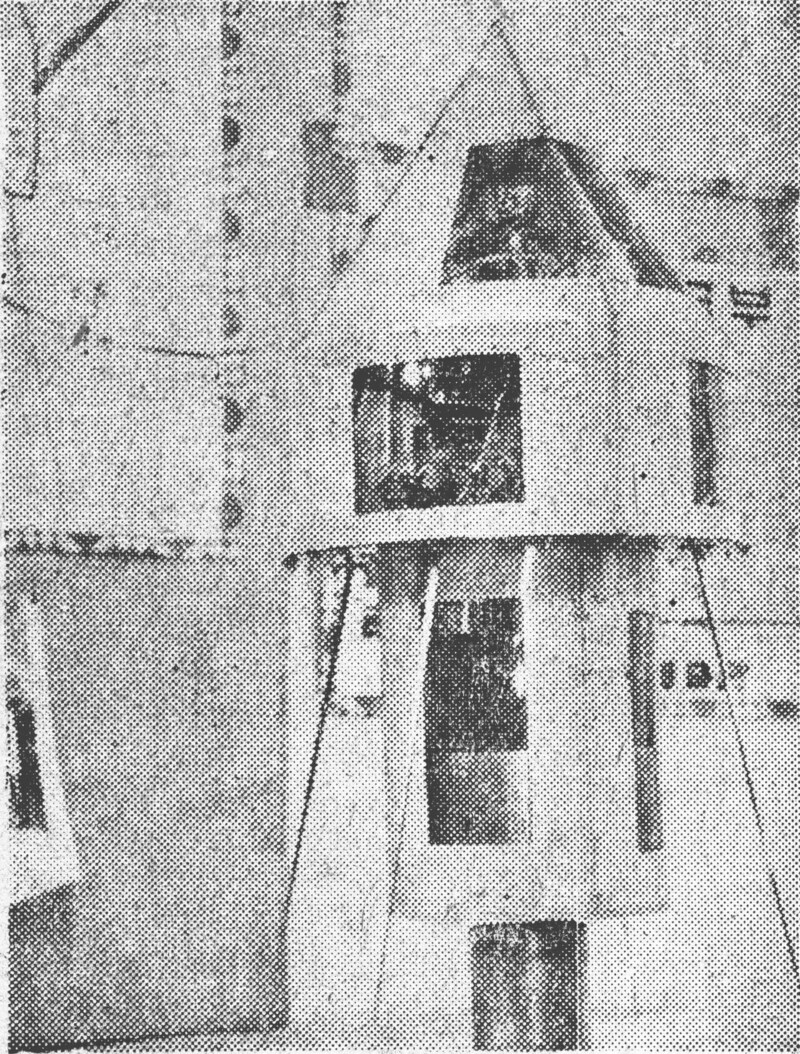 1960년 전국과학전람회에 출품된 '유생물 인공위성'. 서울SF아카이브