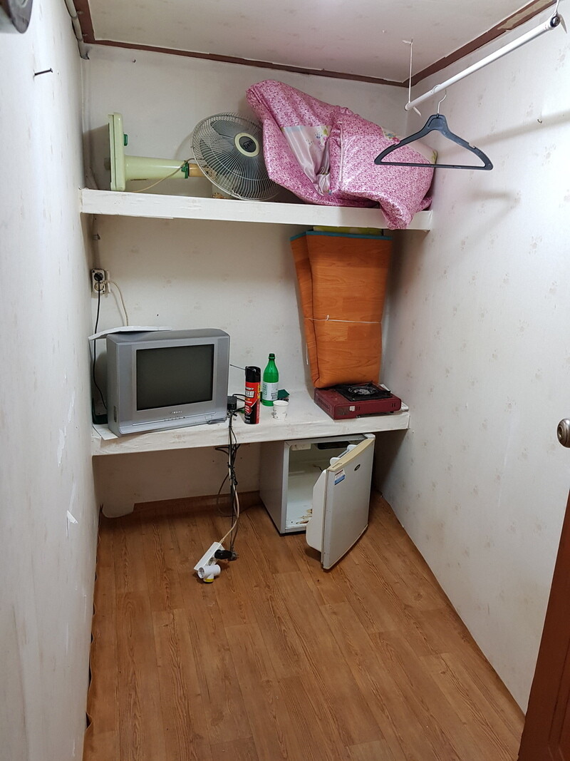 The small room where Kim