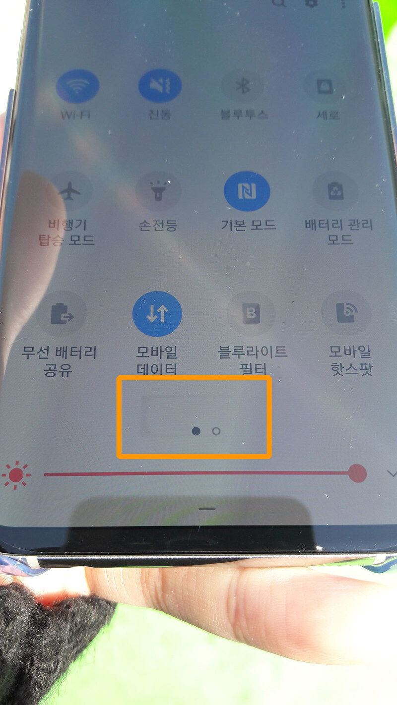 The ultrasound fingerprint sensor on the Samsung Galaxy S10. (provided by a Hankyoreh reader)