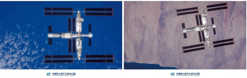 중국유인우주국이 함께 공개한 우주정거장 톈궁의 다른 사진들. 중국유인우주국 제공