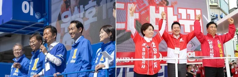 [Column] Korea: A nation divided into blue and red