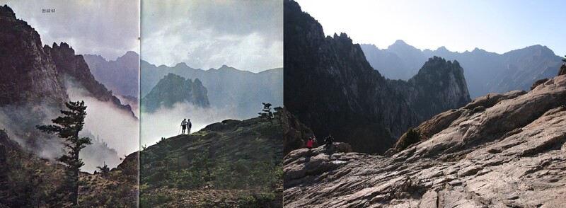 1971년 권금성 케이블카가 운영되기 전인 1960년 최구현 사진작가가 찍은 설악산 권금성의 모습(왼쪽)과 2010년 박그림 녹색연합 공동대표가 찍은 모습. 정상에 있던 나무와 식물, 흙 대부분이 사라진 모습이다. 녹색연합 제공