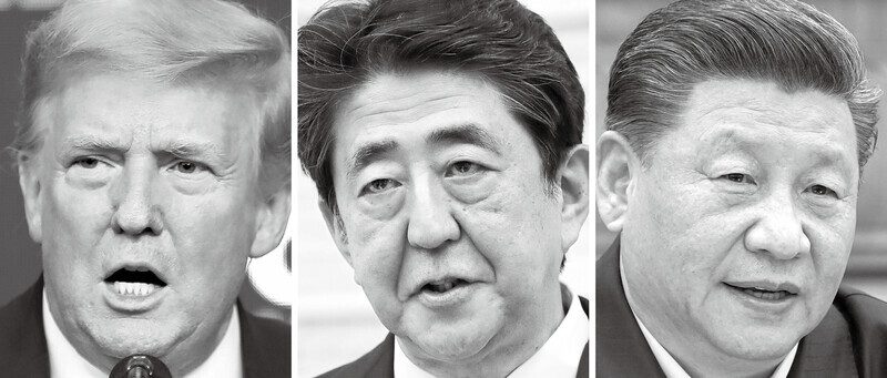 From left to right are former US President Donald Trump, former Japanese Prime Minister Shinzo Abe, and Chinese President Xi Jinping.