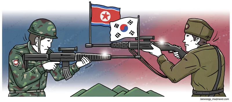 북한 헌법의 영토 조항과 적대적 두 국가 선언 [안병욱 칼럼] - 뉴스 썸네일 이미지