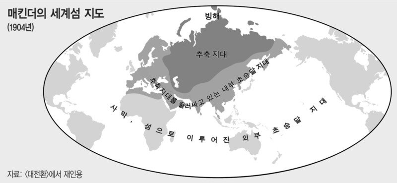 남북 전쟁의 빈 지도