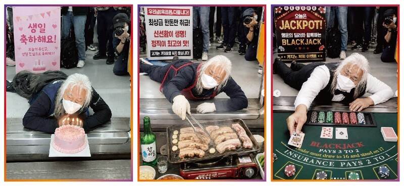 인스타그램 ‘릴도지’ 계정에 올라온 박경석 전장연 대표를 조롱하는 밈. 한겨레는 혐오와 조롱의 심각성을 알리기 위해, 박경석 대표의 양해를 구한 뒤에 이 밈을 사용한다. 인스타그램 갈무리