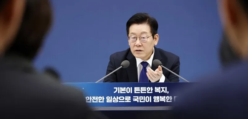 大統領は脱毛に悩む人々をどのようにサポートしているのか [아침햇발]