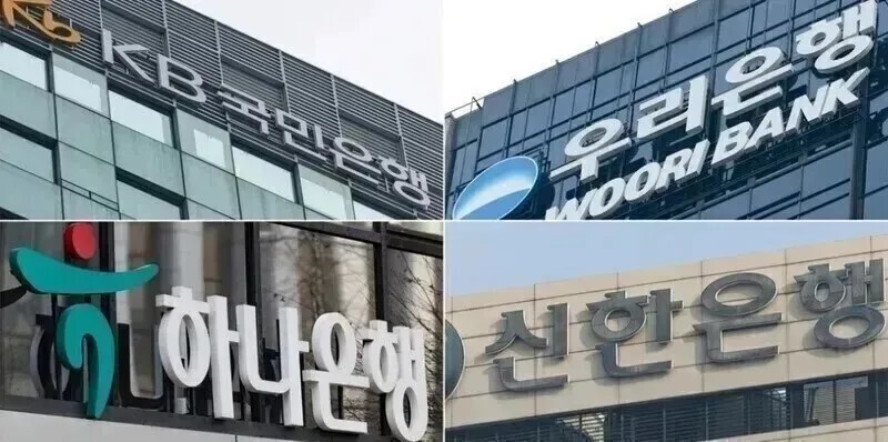 연합뉴스