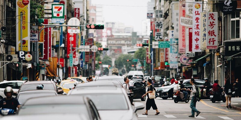 대만의 수도 타이베이 거리. 대만은 최근 몇년 동안 행복지수에서 아시아 지역 1위를 고수하고 있다. 픽사베이