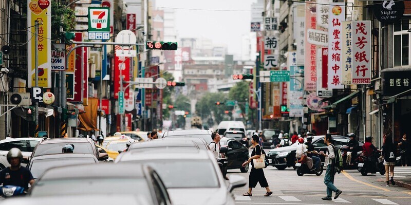 A bustling street in Taipei, the capital of Taiwan (Pixabay)