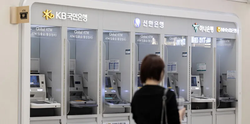 금융권 해커 '중국 광둥성 26살' 추정...홍콩 서버·딥시크 썼다 - 뉴스 썸네일 이미지