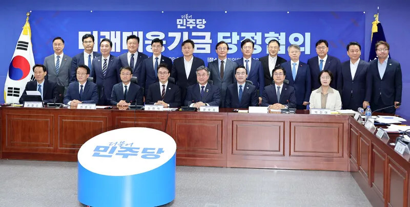 당정·12곳 지자체장, 미래대응기금 따른 지방교부세 축소 ‘수정’ 공감대