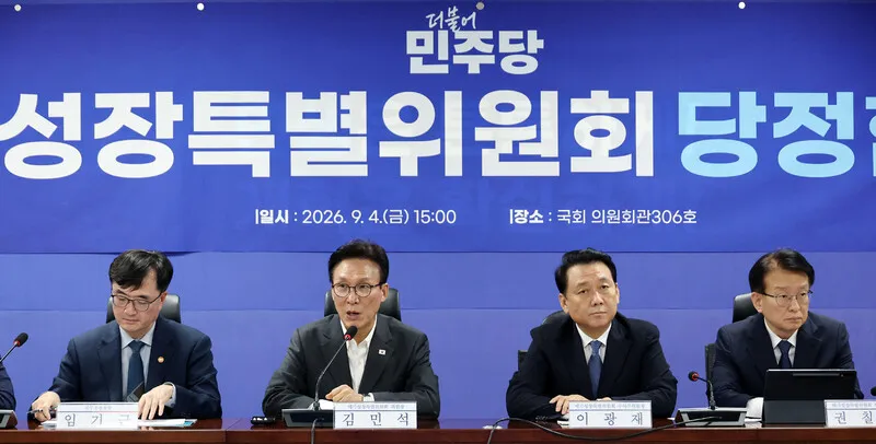 당정, ‘주 52시간 예외’ 메가특구법 이달 발의…반도체 산업 뒷받침