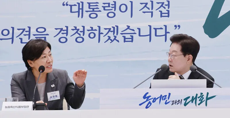 이 대통령 “경제 영토 확장 중요”…속도 조절로 ‘농심’ 달래기