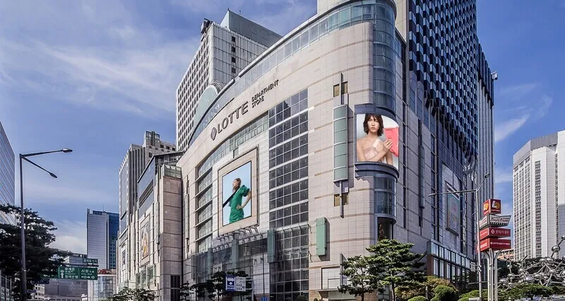 롯데쇼핑 1주만 있어도 할인 쿠폰…1000주 넘으면 백화점 라운지