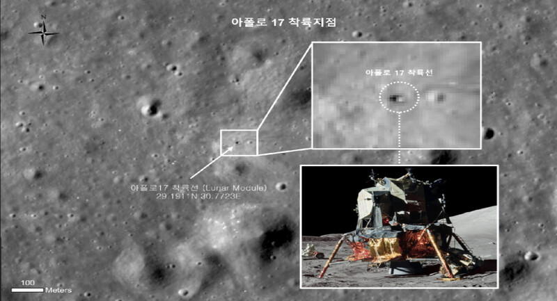한국의 달 궤도선 다누리호가 달 상공 100km에서 고해상도카메라로 지난 3월30일 촬영한 아폴로 17호 착륙선. 아폴로 17호는 1972년 달에 착륙한 마지막 유인 우주선이다. 한국항공우주연구원 제공