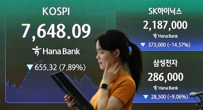 KOSPI’s rollercoaster ride highlights dependence on chip stocks
