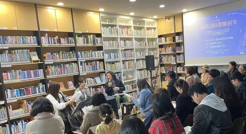 암이 내게 오지 않았다면 좋았겠지만 [6411의 목소리…
