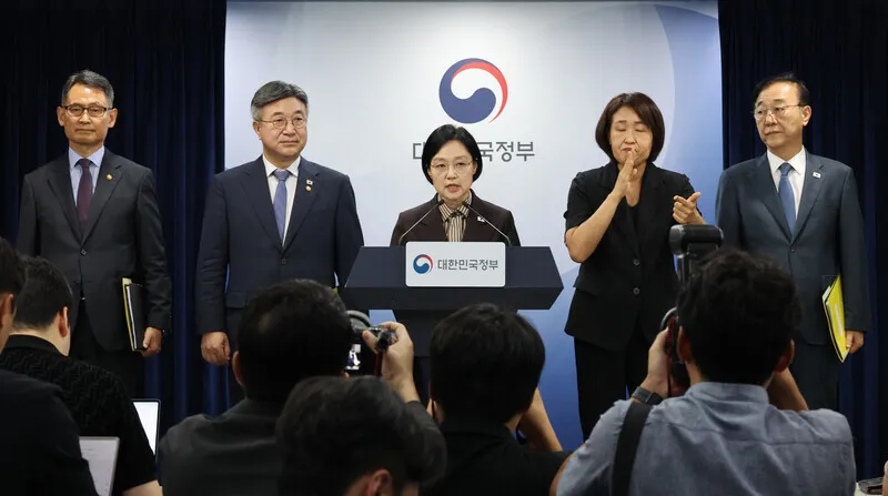 발전 5사 합친 ‘한국발전’ 내년 10월 출범…본사 소재지는 추후 결정