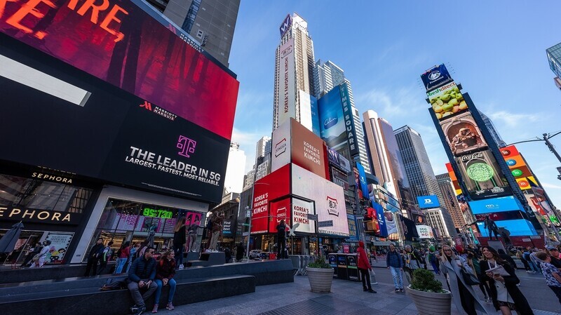 Daesang’s advertisement for its kimchi brand Jongga plays in Times Square, New York. (courtesy of Daesang)
