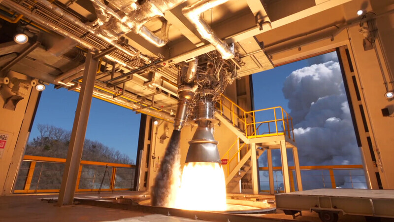KARI conducts a combustion test of Nuri’s 75-metric ton liquid engine. (provided by KARI)