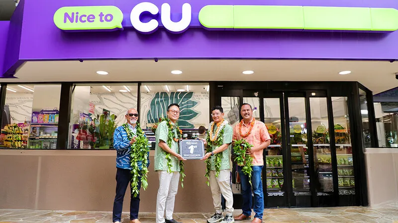 미국 시장 두드리는 K편의점...씨유, 하와이에 첫 매장 - 뉴스 썸네일 이미지