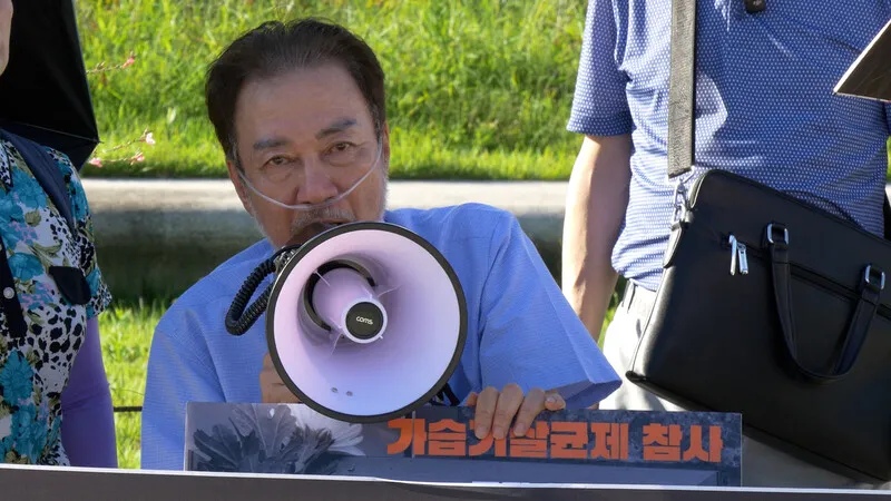 19%의 폐로 남긴 유언 “장례 대신 광화문서 싸워달라”
