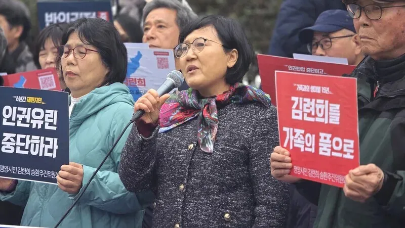 On trial for 6 years in South Korea, a Pyongyang woman seeks to return home