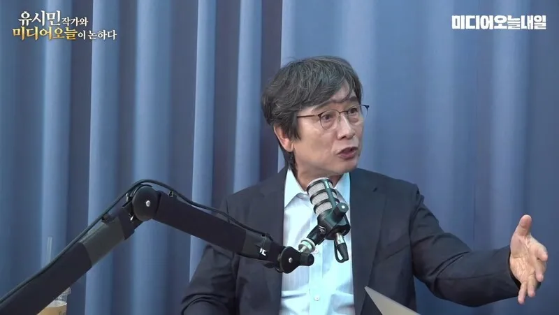 과유불급? 유시민 검찰개혁 “국민 속였다”…이 대통령 “과한 주장”