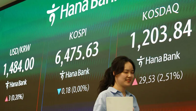 코스닥, 1200선 첫 돌파...외국인·기관, 9천억 매수 '쌍끌이' - 뉴스 썸네일 이미지