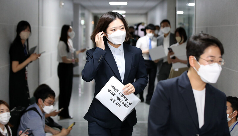 지난달 18일 더불어민주당 대표 선거 후보자 등록에 나섰던 박지현 전 민주당 공동비상대책위원장. 공동취재사진