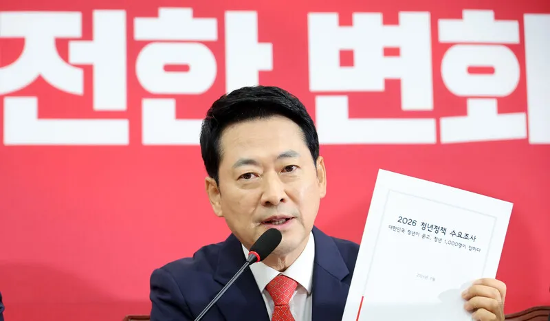 국힘 ‘김승원·용혜인’ 낙마 총공세…“주말까지 지명 철회하라”