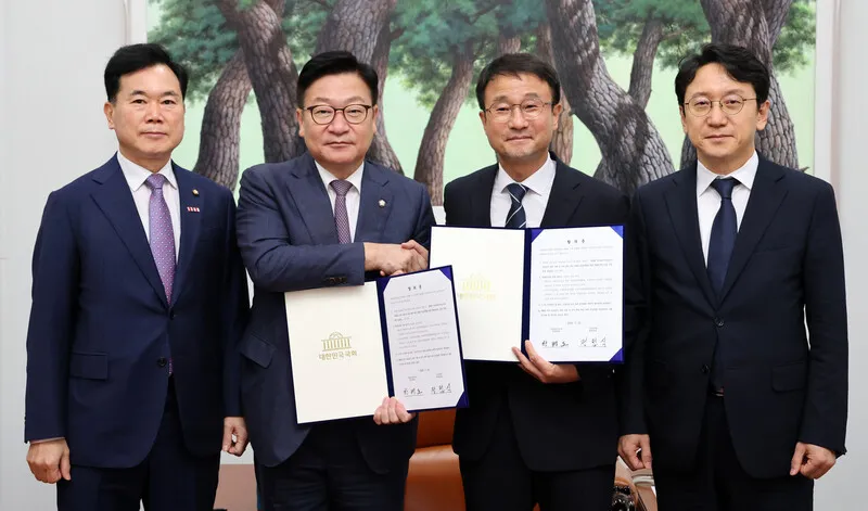 국회 운영위원장실 합의 현장