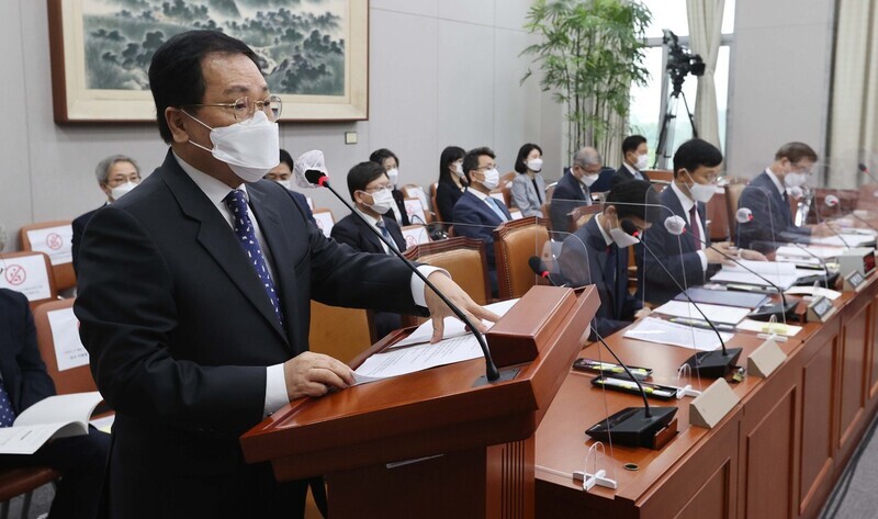 You Young-min, presidential chief of staff, speaks during a session of the National Assembly's House Steering Committee in Seoul on Monday. (Yonhap News)