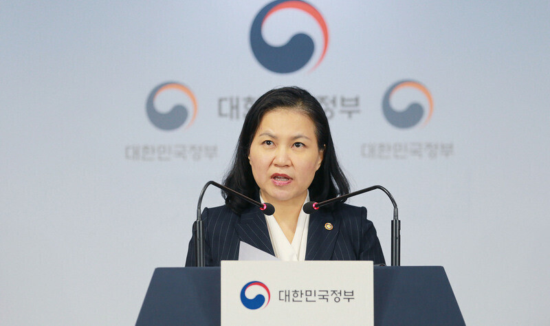 Yoo Myung-hee, South Korea’s candidate for director-general of the World Trade Organization. (provided by the Ministry of Trade, Industry, and Energy)