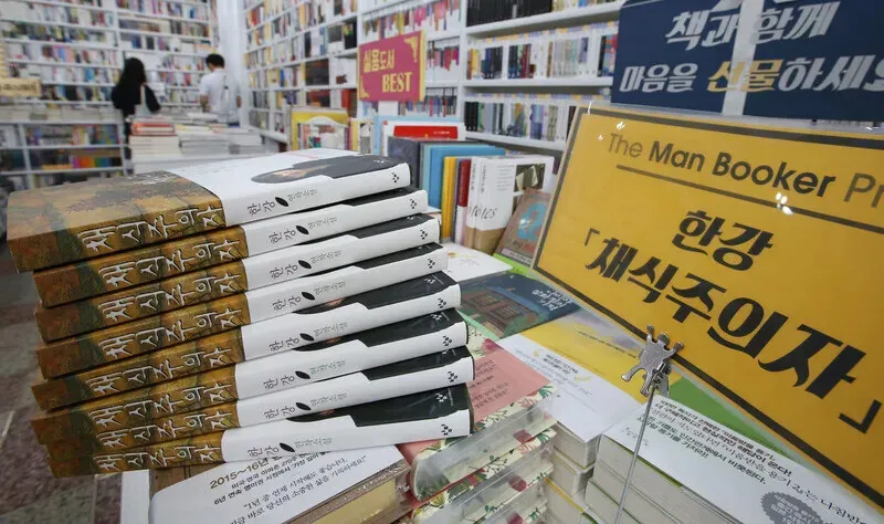 [단독] “채식주의자 폐기하라” 교육청 압박한 단체들도…