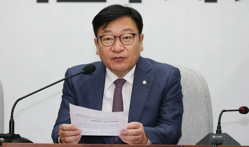 정점식 “호르무즈 파병 검토, 야당 간 보지 말고 한·미 관계 설명해야”