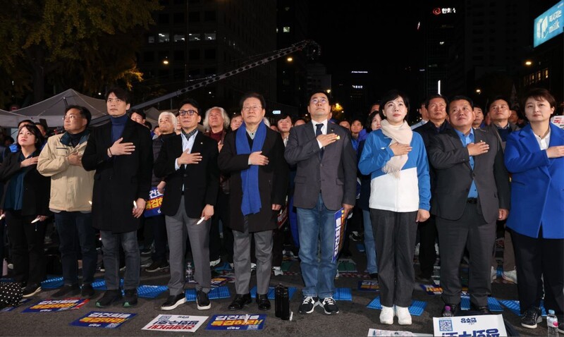 김건희-윤석열 국정농단 규탄 및 특검 촉구 제2차 국민행동의 날 집회가 9일 오후 서울 중구 숭례문 일대에서 열렸다. 신소영 기자 viator@hani.co.kr