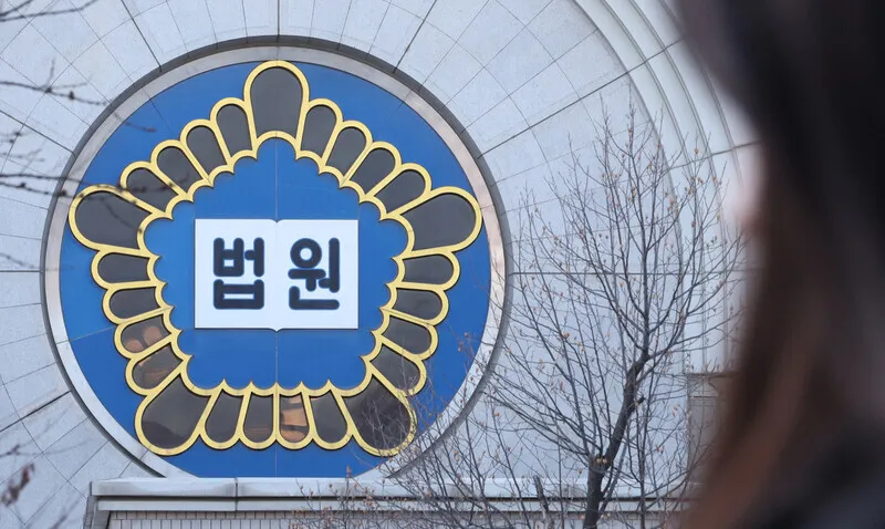 세월호 특조위 조사관 손배소 2심 "정신적 피해 불인정"...1심 뒤집어 - 뉴스 썸네일 이미지