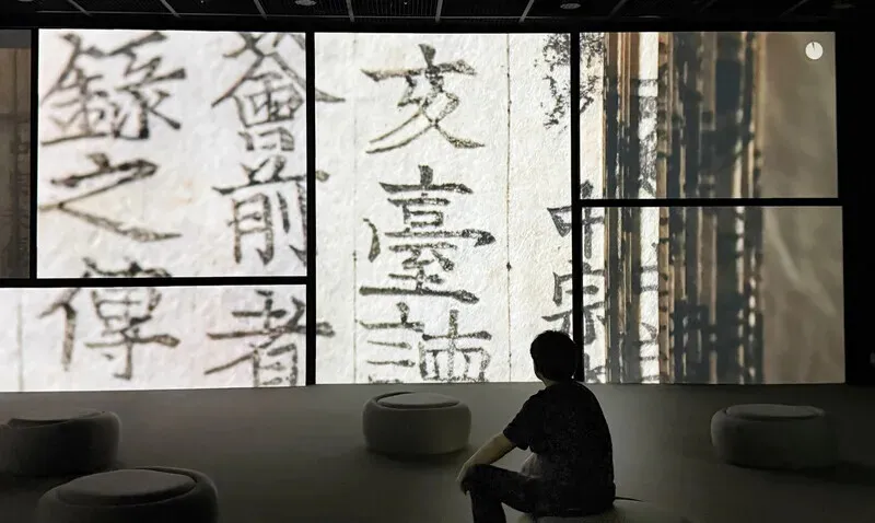Inside the National Museum of the Annals of the Joseon Dynasty. (Park Mee-hyang/Hankyoreh)