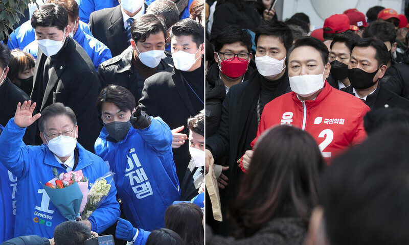 Left: Lee Jae-myung of the Democratic Party waves to supporters while making a campaign stop at the Pyeonghwa Market in downtown Mokpo on Friday. (Kim Bong-gyu/The Hankyoreh) Right: Yoon Suk-yeol of the People Power Party leaves a campaign event in Daejeon on Feb. 15. (pool photo) Both candidates can be seen surrounded by bodyguards.
