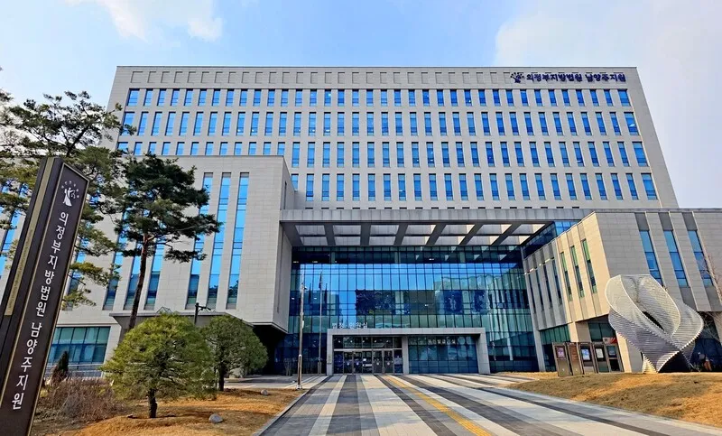‘스토킹 살해’ 김훈 첫 공판 불출석…혐의 일부 부인