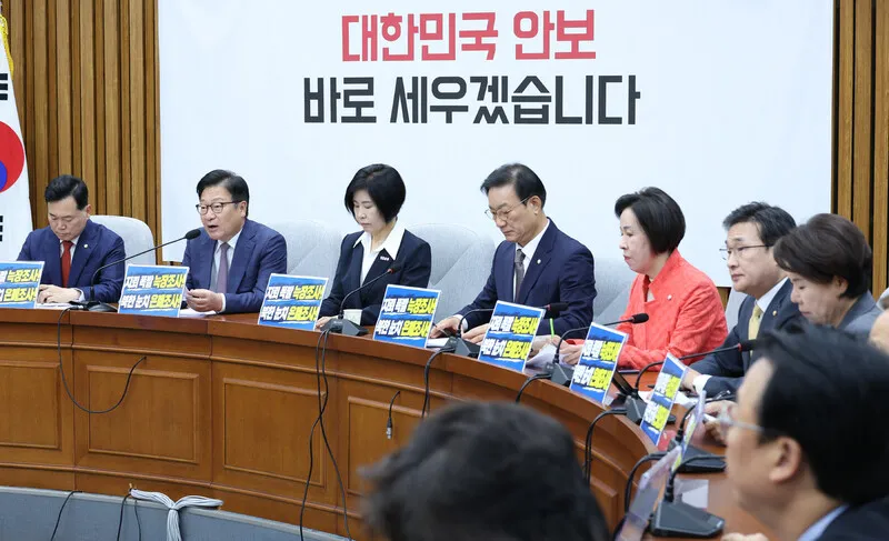 국힘 “암살자(들) 허진호 감독 국감 불러야”…수익환수 주장도