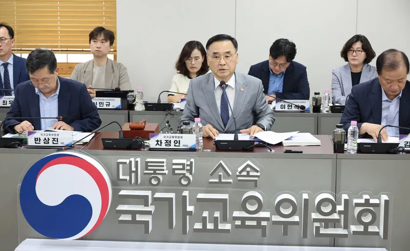 “서·논술형 늘린다고 창의력 높아지냐”…대입 제도 개편에 우려 쏟아진 국교위 회의