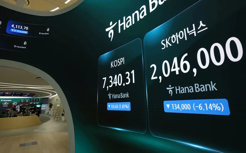 SK 하이닉스 주가 200만원 하회 전망