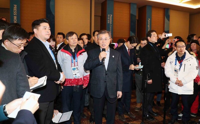 President Moon Jae-in gives greetings and words of encouragement to foreign and domestic journalists at the main press center for the Pyeongchang Winter Olympics on Feb. 17.